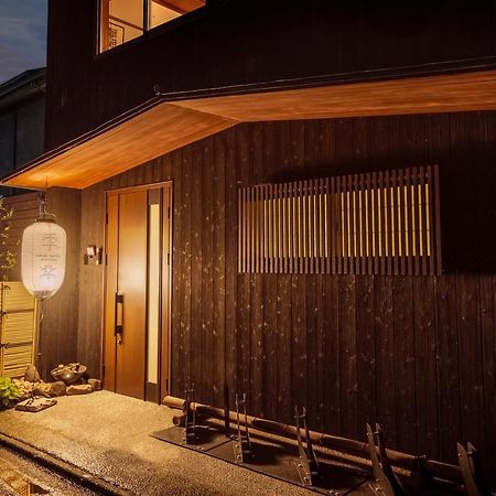 Kiraku Kyoto Higashiyama Villa Exterior foto